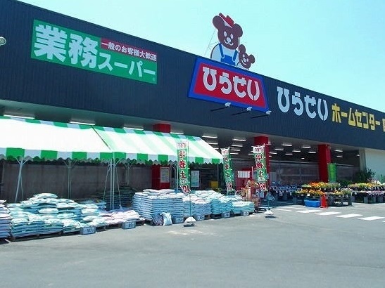セレーノヒナザワ　Ｂ その他