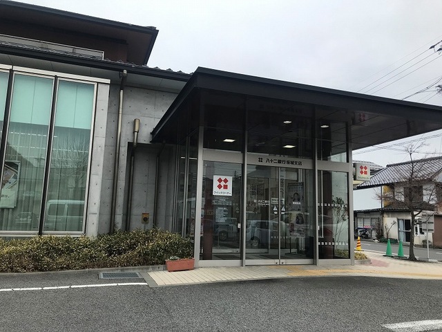 セレーノヒナザワ　Ｂ その他