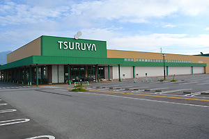 ソールオリエンス　Ａ スーパー