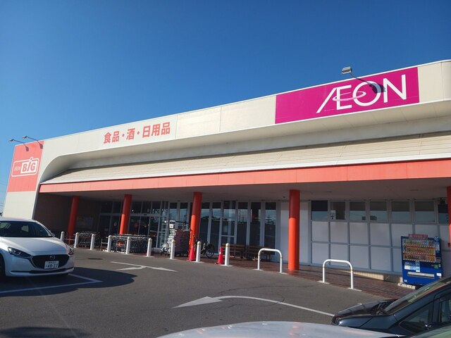 あずさ その他