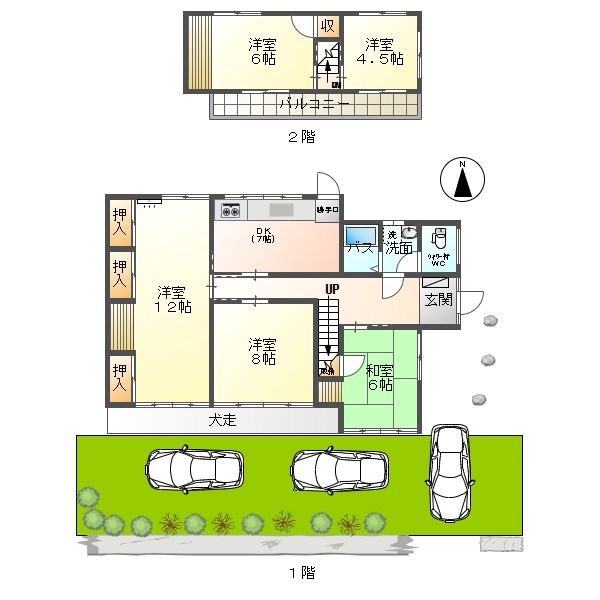 林之郷貸住宅 間取り