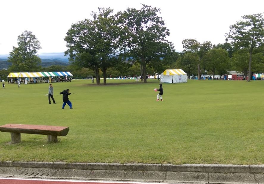 ヴィラ王子平 公園