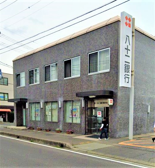 T'sタウン A棟 銀行