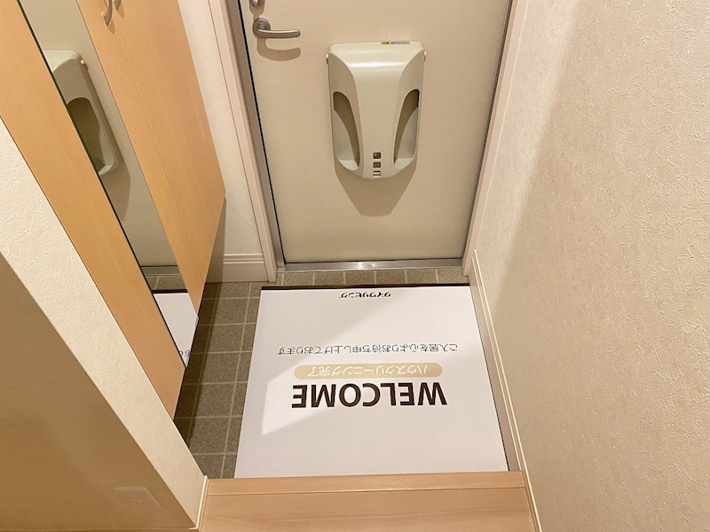 ベルセジュールK 玄関