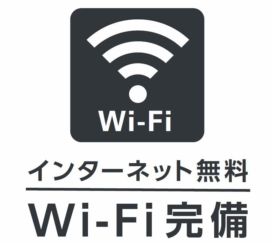 アドヴァンス大屋A その他設備