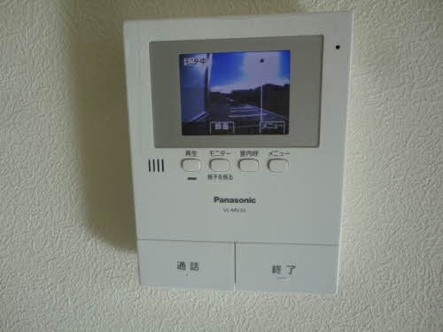 シャーメゾン秋和 セキュリティ