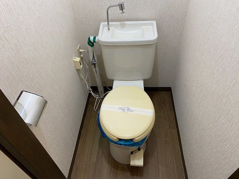 グリーンハイツ　B トイレ