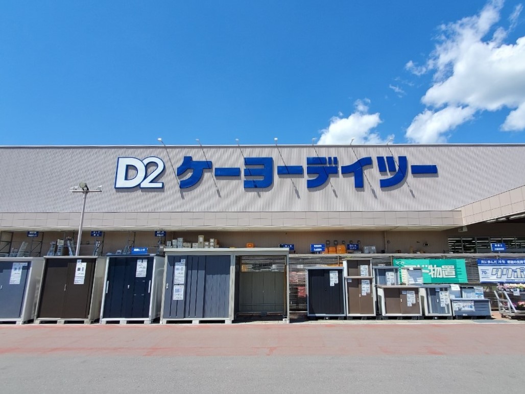 WELL　CRIB　TOKIWAGI ホームセンター