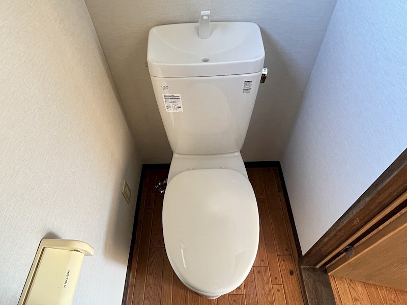 コーポ松の木B トイレ