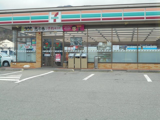 グリーンアングル その他