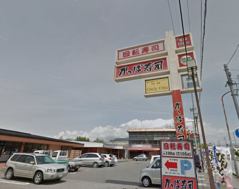 コーポＭ レストラン