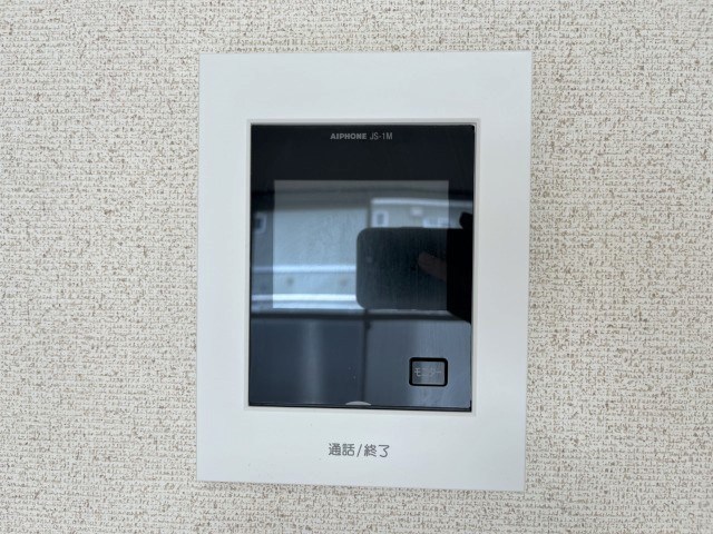 コーポショウカ セキュリティ