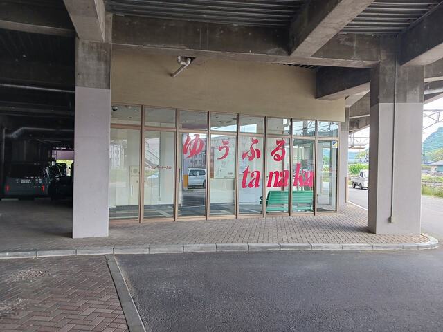 ヴィラ　ノーチェ その他