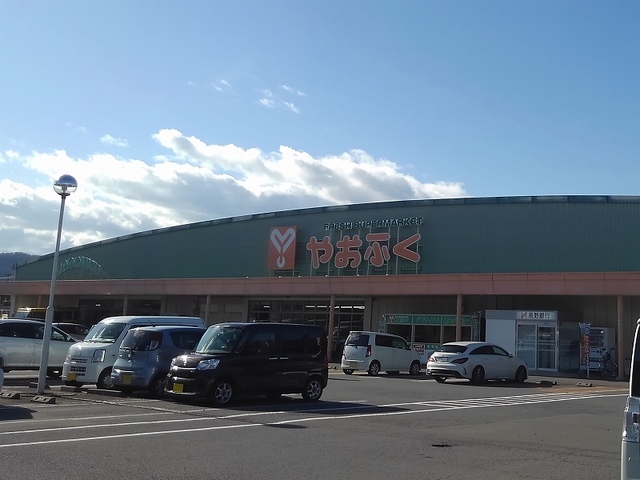 アップル．南 その他