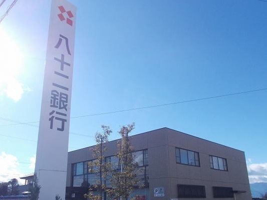 アップル．南 その他