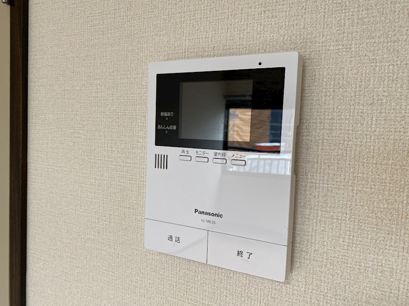 サンフレグランス東部 セキュリティ