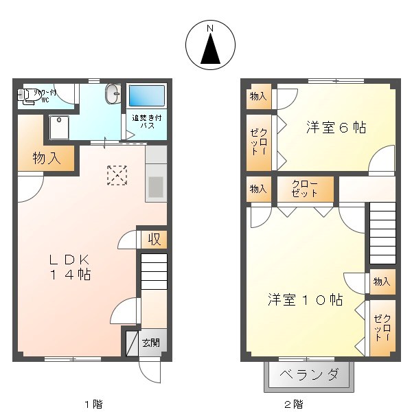 ベラビスタＡ 間取り