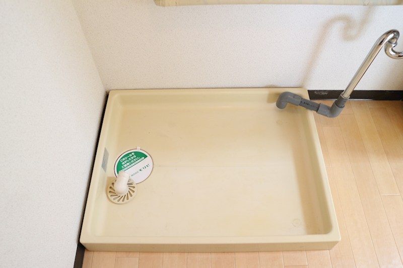 アップルハウスタケダ その他