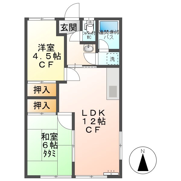 エコールハイツ 間取り