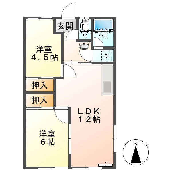 エコールハイツ 間取り