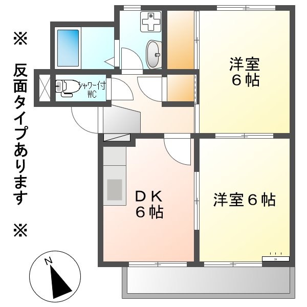 コーポシャルマン 間取り