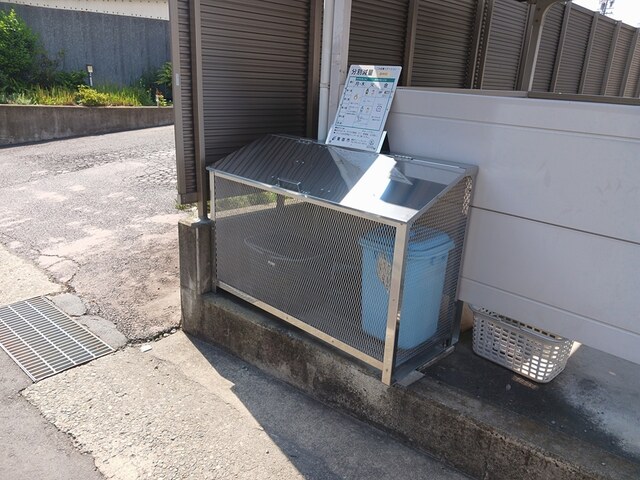 セイバリーコート その他設備