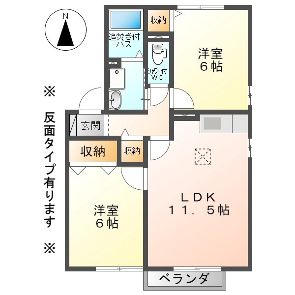 クラテールＮ　Ａ棟 間取り