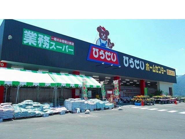 セレーノヒナザワ　Ａ その他