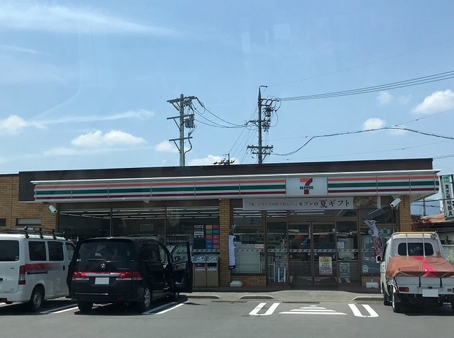 チャロ その他