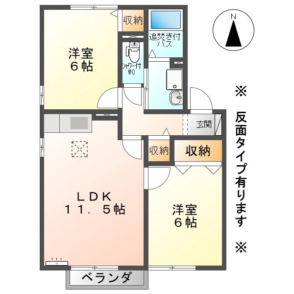クラテールＮ　Ｃ棟  間取り