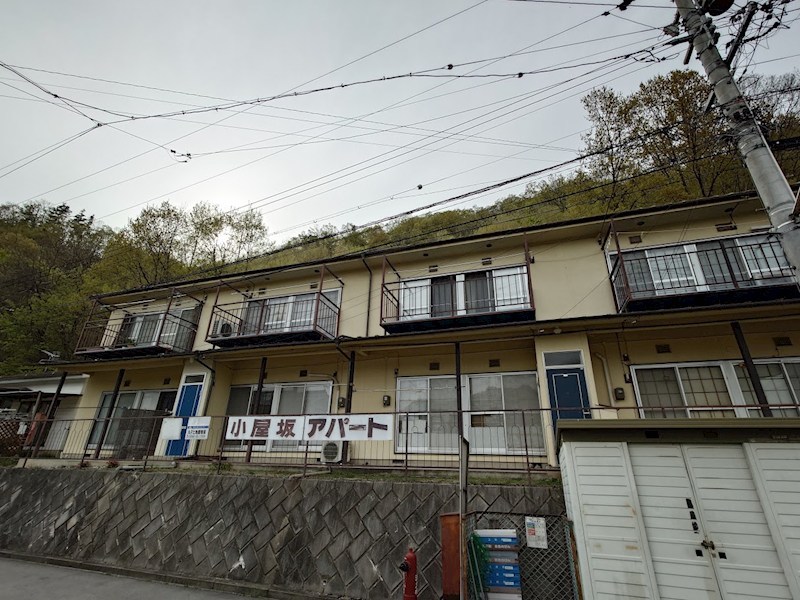 小屋坂アパート 外観