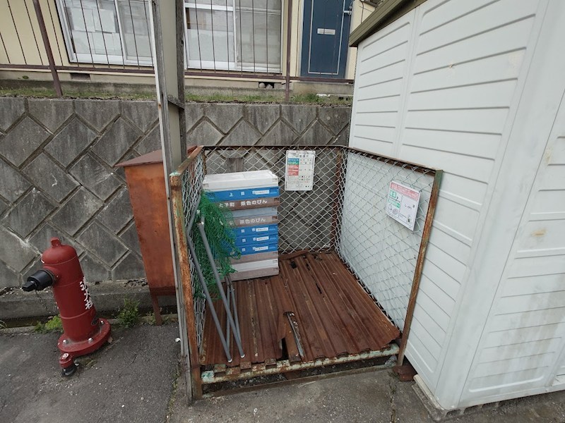小屋坂アパート その他共有部分