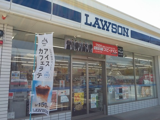 ラッフィナート・Ｍ　Ｃ その他