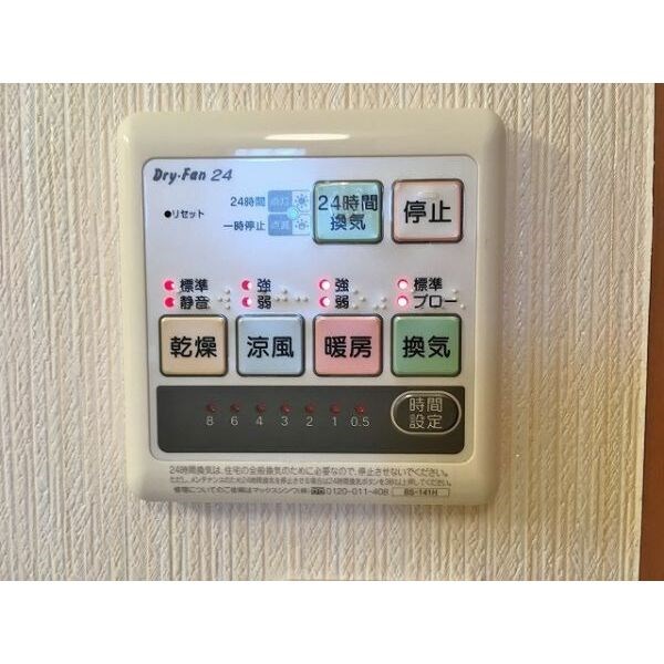 MKⅢ その他設備