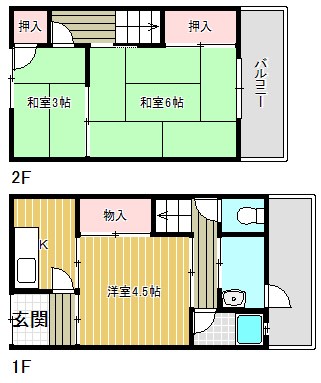 木内文化 4号室 間取り