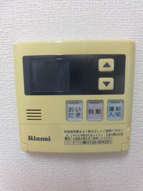 ビラ妙松館 その他設備