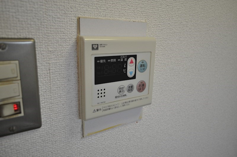 ＨＲＫスポーツレジデンス その他設備