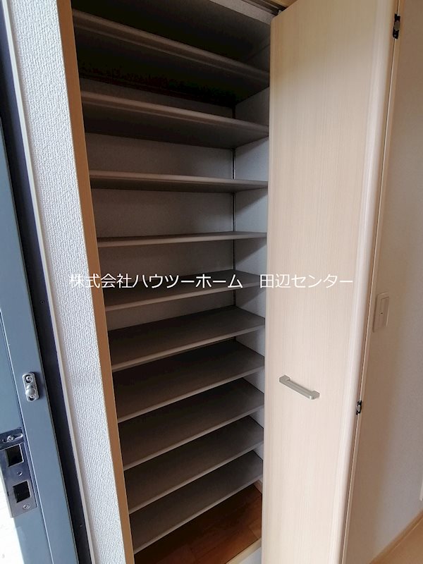 アベニュー 収納
