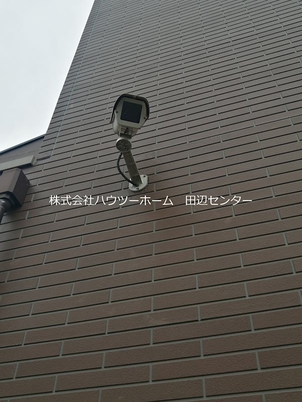 アベニュー セキュリティ