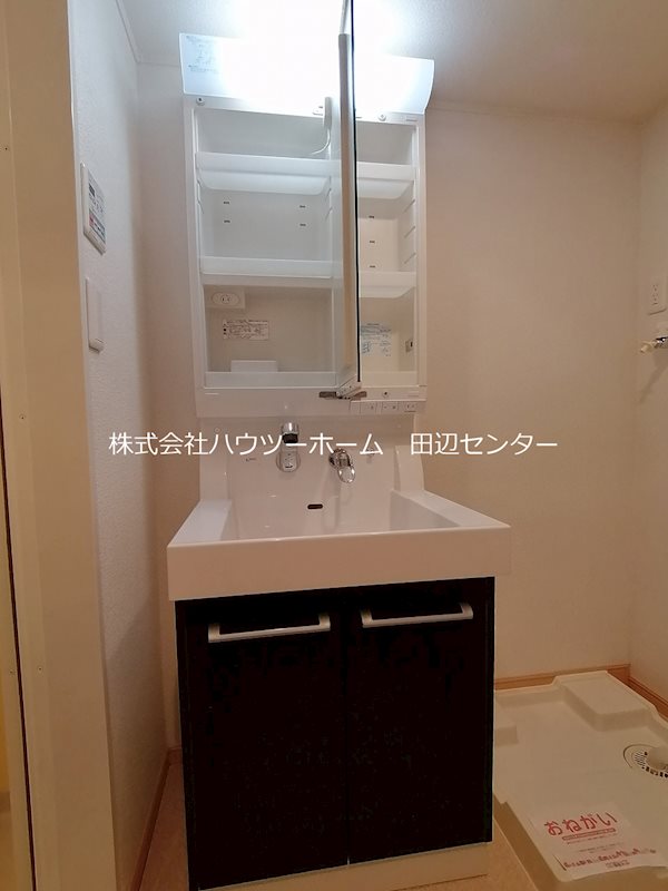 アベニュー 洗面所