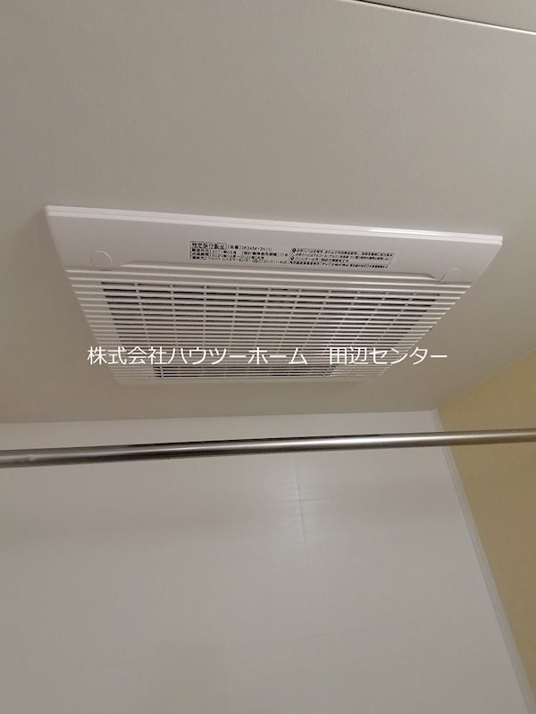 アベニュー その他設備
