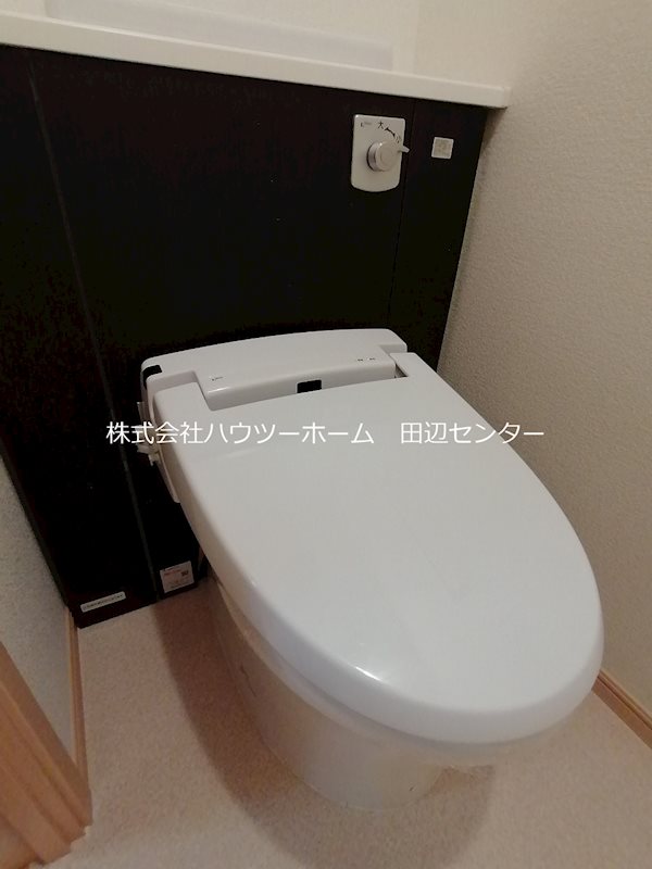 アベニュー トイレ