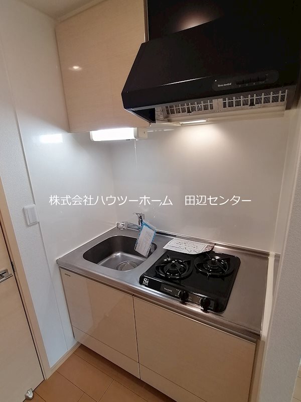 アベニュー キッチン