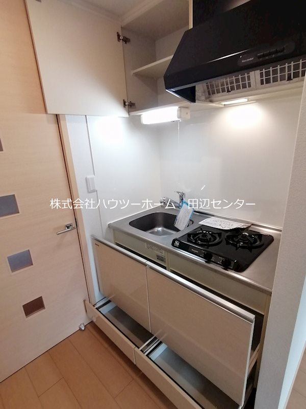 アベニュー キッチン