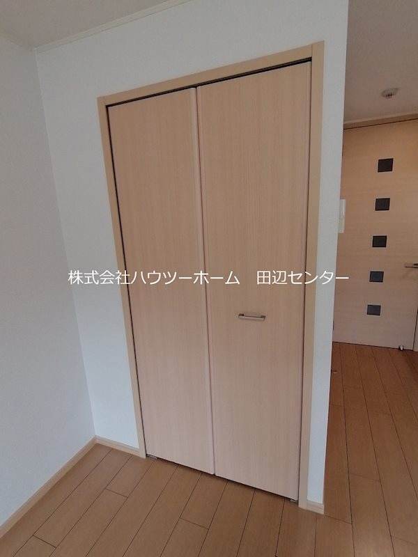 アベニュー 収納