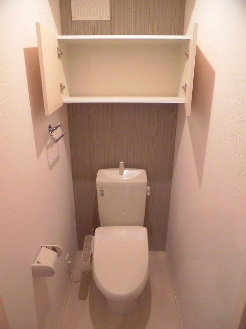 パークヒル岩倉 トイレ