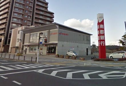 ハーモニア 銀行