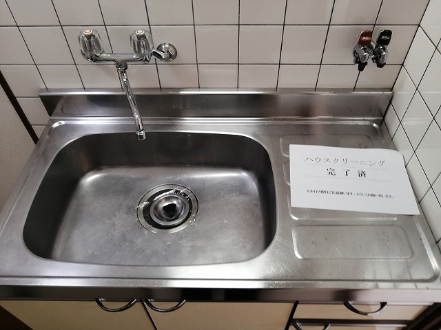 衣笠ホワイトハイム キッチン