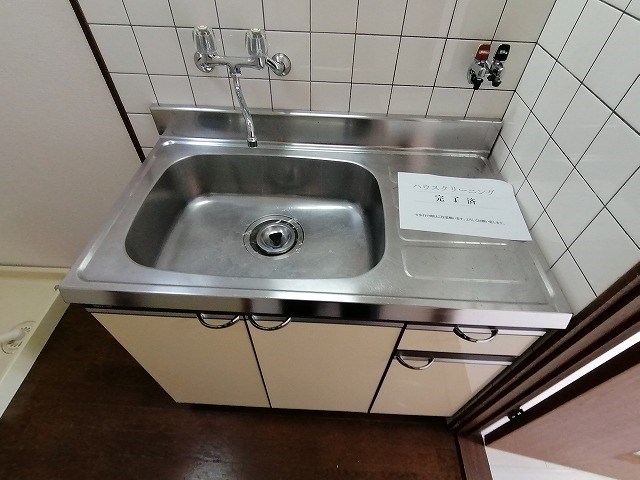 衣笠ホワイトハイム キッチン
