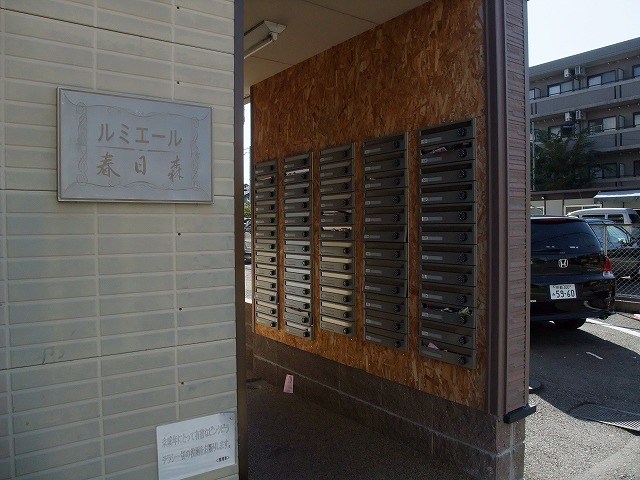 ルミエール春日森 エントランス